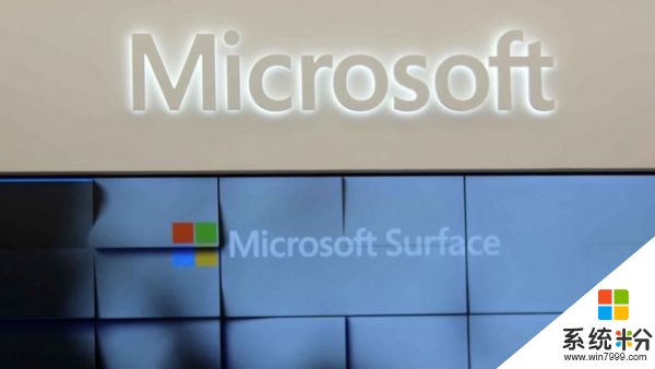 传微软正在研发一款运行Windows 10的可折叠ARM设备(1)