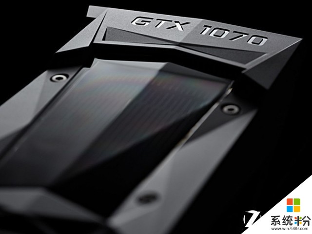 早报：NVIDIA GTX 1070Ti正式发布 国行非公开售(1)