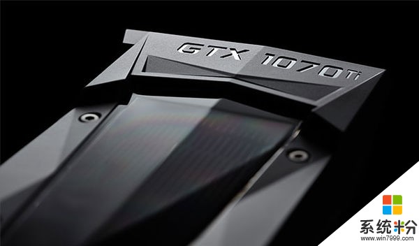 玩家福利：NVIDIA推出更实惠的GTX 1070 Ti显卡(3)