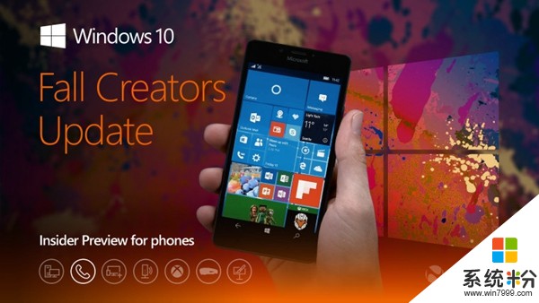 Windows 10 Mobile秋季更新15254.1面向发布预览通道推送(1)