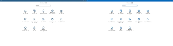 Windows 10全新雅黑字体体验：间距宽松、阅读舒适(2)