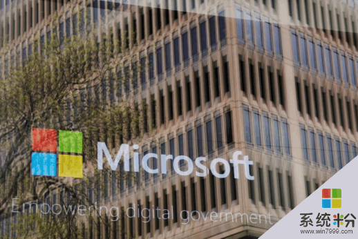 微软公布2018财年第一财季财报: Windows业务稳定, 云计算业务强劲(1)