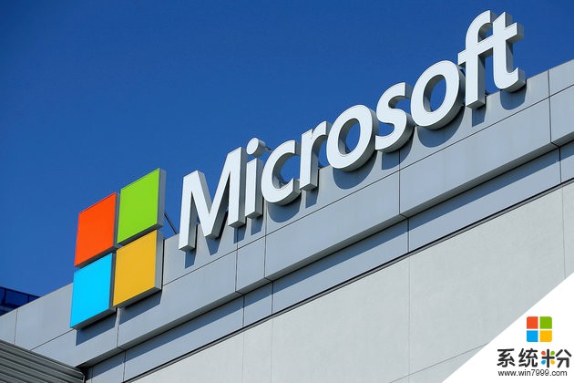 微软Q1净利超65亿美元 云业务成最大亮点(1)
