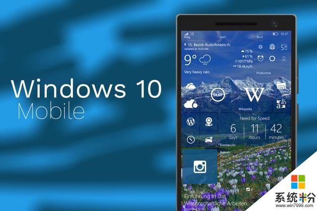Windows 10 Mobile Insider预览体验计划仍将继续(1)