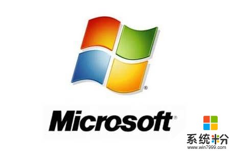 中国上百家企业遭微软公司清查，国产软件迎来千载难逢发展机遇！(1)
