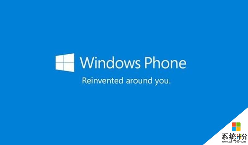 微软弃用WP手机, 改做新系统(1)