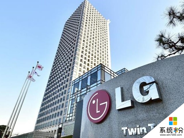 LG公司整体业绩不佳：皆因移动部门成本拖累