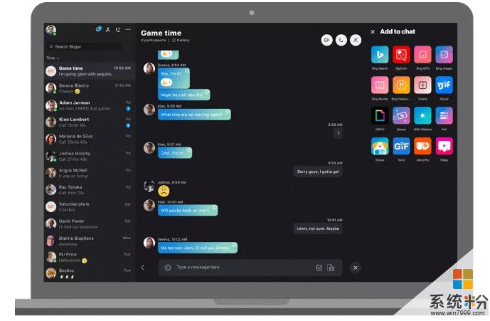 微软发布采用移动版界面设计的Skype(2)