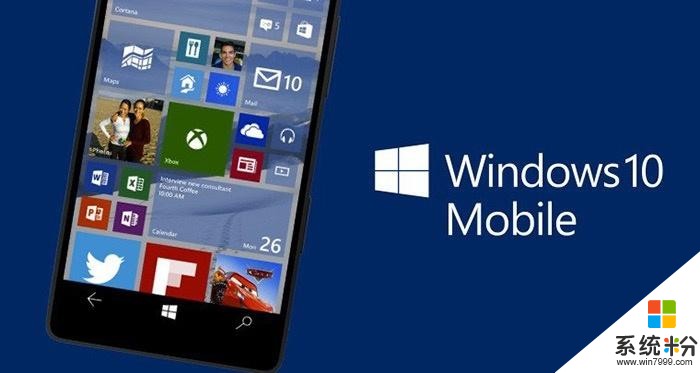 为什么微软还不放弃 Window 10 Mobile 操作系统呢?