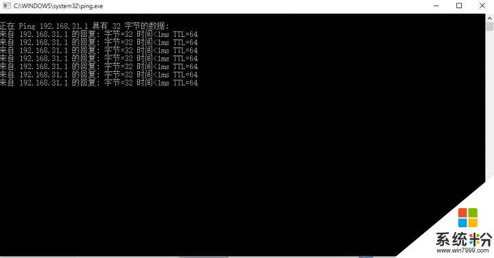 解決Win10.4無法訪問samba協議小米路由盤修複方法(5)