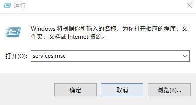 解决Win10.4无法访问samba协议小米路由盘修复方法(8)