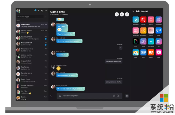 微软发布Skype新版本：采用移动版界面设计(1)