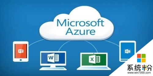 《绝地求生大逃杀》网络环境或改善 将使用微软Azure服务器(1)
