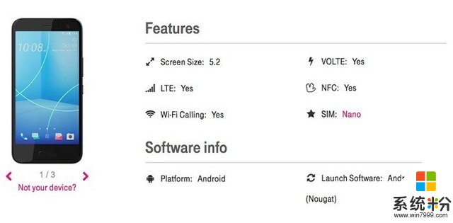 “猪队友”T-Mobile曝光HTC U11 Life配置信息(1)