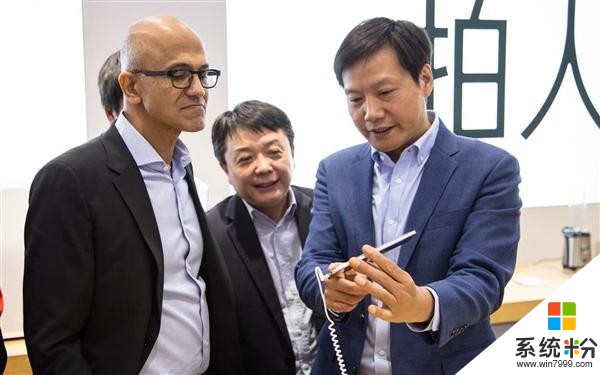 微软CEO参观小米之家, 雷军窃喜, “各位到来, 让寒舍蓬荜生辉”(5)