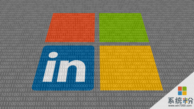 微软将LinkedIn资料整合到Outlook邮箱(1)