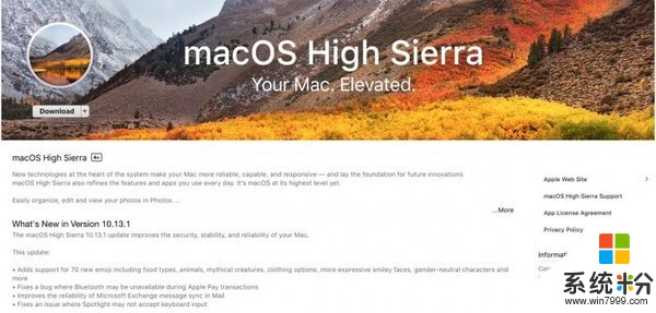 macOS High Sierra 10.13.1系统：70个新emoji