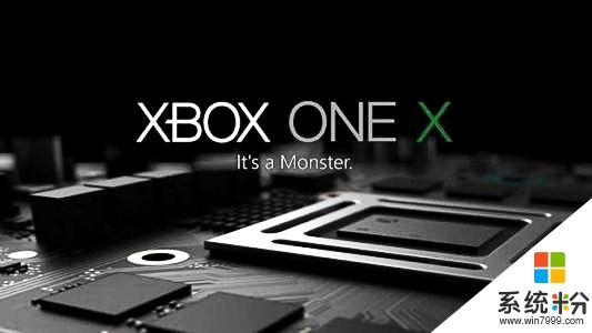 Xbox One X: 我們揭開了微軟新推出的4K遊戲機的秘密(3)