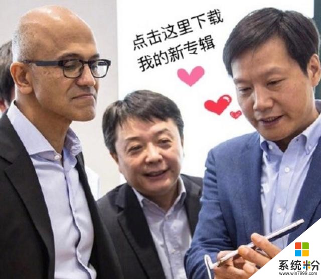 微软CEO走进小米之家, 雷军送他一部手机, 网友再度现神回复!(3)