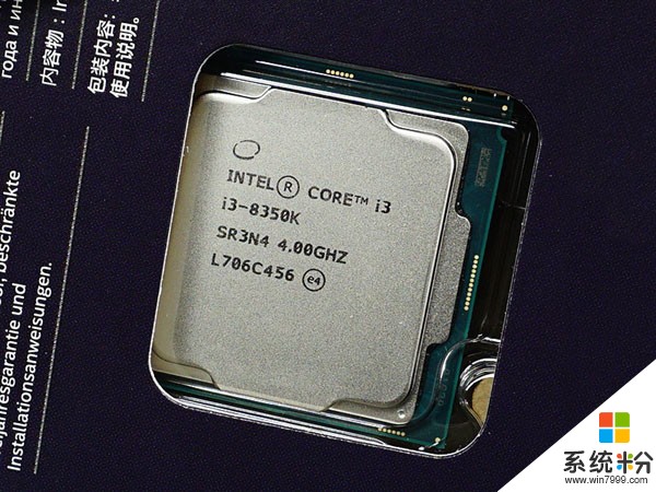Intel八代酷睿日本秋叶原开卖：没想到报价这么便宜(6)