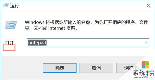 微软良心：Windows 10已解决低分屏UI显示问题(12)