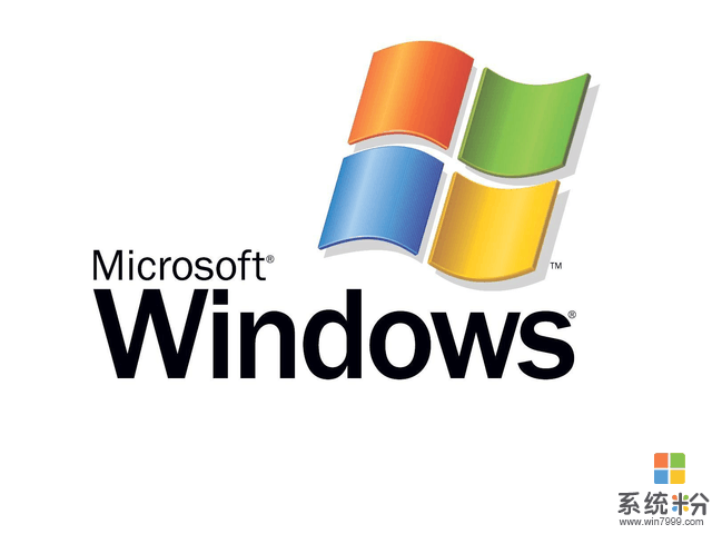 从不免费的Windows系统, 国人没花一分钱, 微软原来是这样的心思(2)