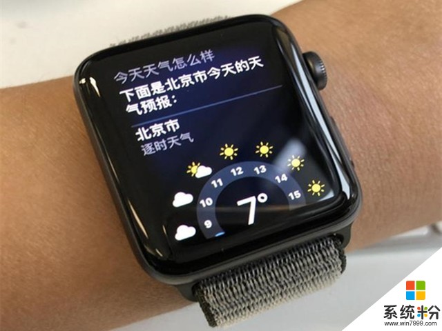 Apple Watch3被曝新故障：问天气会死机(1)