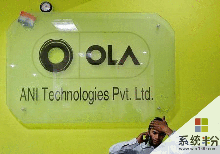 印度打车服务Ola与微软合作开发汽车连接新平台(1)