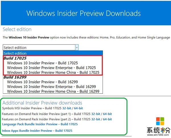 免费下载：Windows 10 RS4首个ISO镜像17025发布(2)