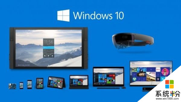 微软：如何打造“高度安全”的Windows 10系统(1)