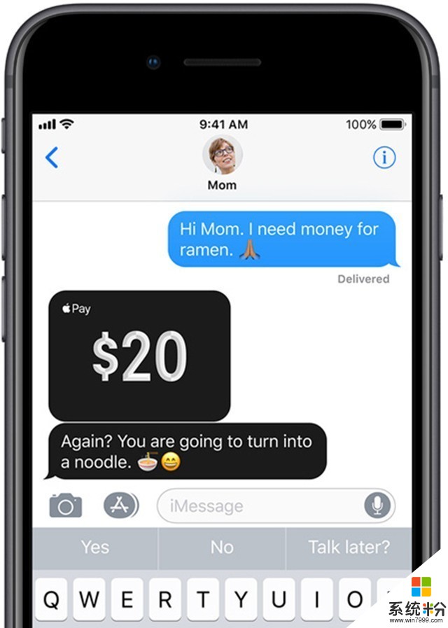iOS11.2放出第二公测版：支持Apple Pay个人转账