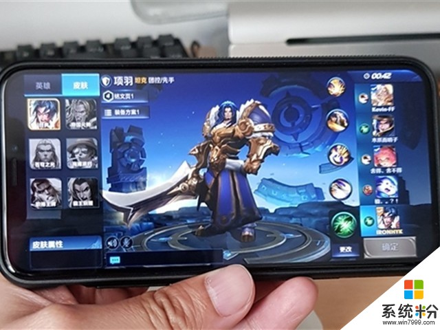 王者荣耀开始适配iPhone X：刘海不会遮挡敌人了