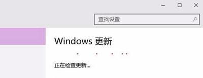 Win10系统自动更新失败提示8024000B错误代码的解决方法(6)