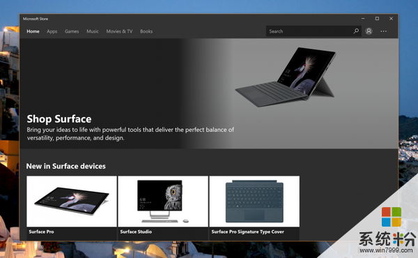 Surface产品线已登陆Microsoft Store应用(1)