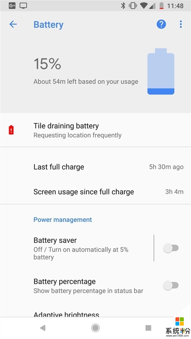 Android 8.1再曝新功能：显示电池详细用量(1)