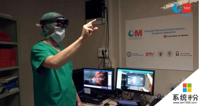 微软大法好：又一家医院将微软HoloLens用于外科手术