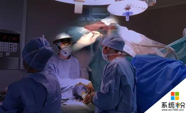 微软大法好：又一家医院将微软HoloLens用于外科手术(2)