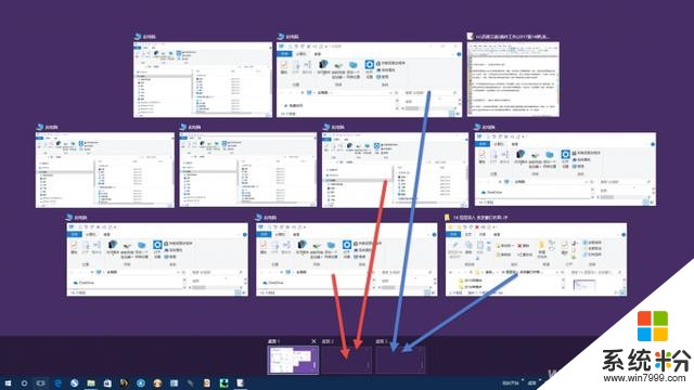 再也不痛苦了！管理Win10多开窗口太简单！(5)