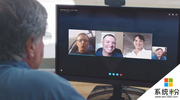 微软宣布为专业用户推出全新Skype专业账户(2)