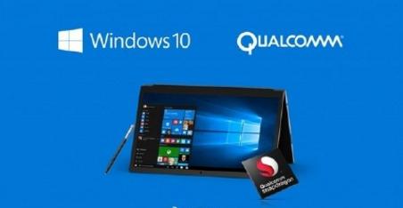 惠普官网现首款骁龙 835 Windows 10 笔记本(1)