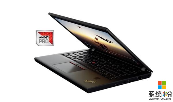 联想首发全新ThinkPad A系列笔记本：AMD顶级四核APU(2)