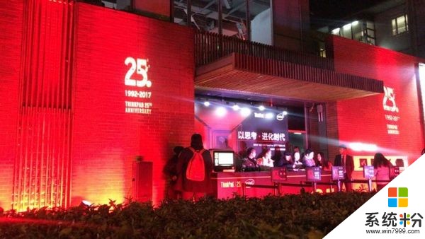 今晚19点！小黑ThinkPad 25周年纪念发布会(13)