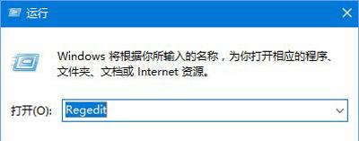 Win10方舟生存进化提示视频驱动程序崩溃并被重置怎么办(6)