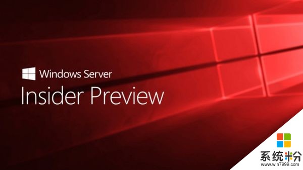 微軟：Windows Server Build 17035預覽版上線(1)