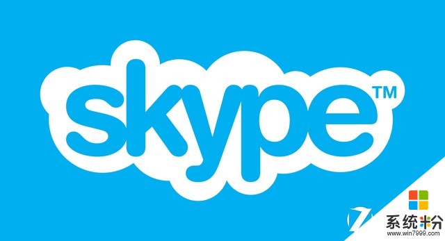 Skype在比利时被罚36000美元 理由有点冤(1)