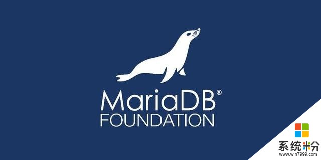 MariaDB基金会迎来土豪微软，Azure数据库预览版呼之欲出！(1)