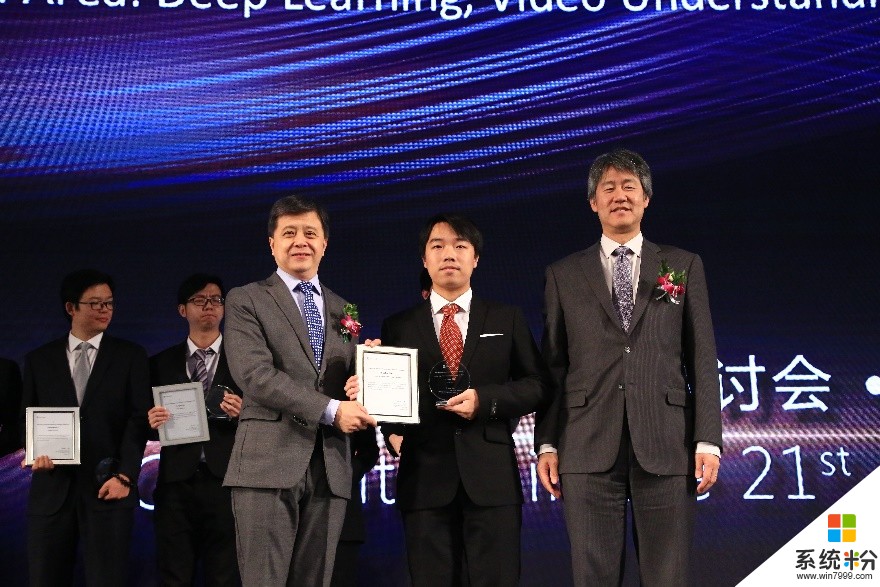 中国科大博士研究生李博杰和邱钊凡获2017年微软学者奖学金(2)