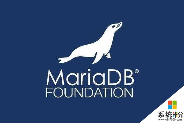 微软加入MariaDB基金会：Azure云平台迎来该开源数据库(1)