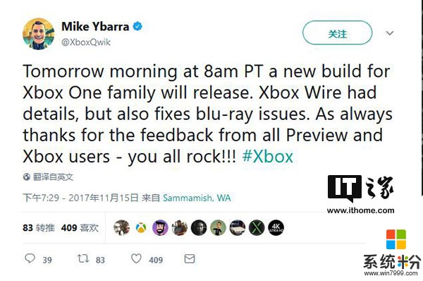 微软Xbox One X明日获更新：修复4K蓝光播放问题(1)