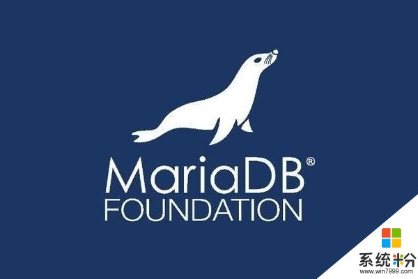 微软如此爱开源 将加入MariaDB基金会(1)